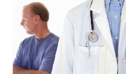 Prostatito diagnozė
